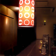店舗用